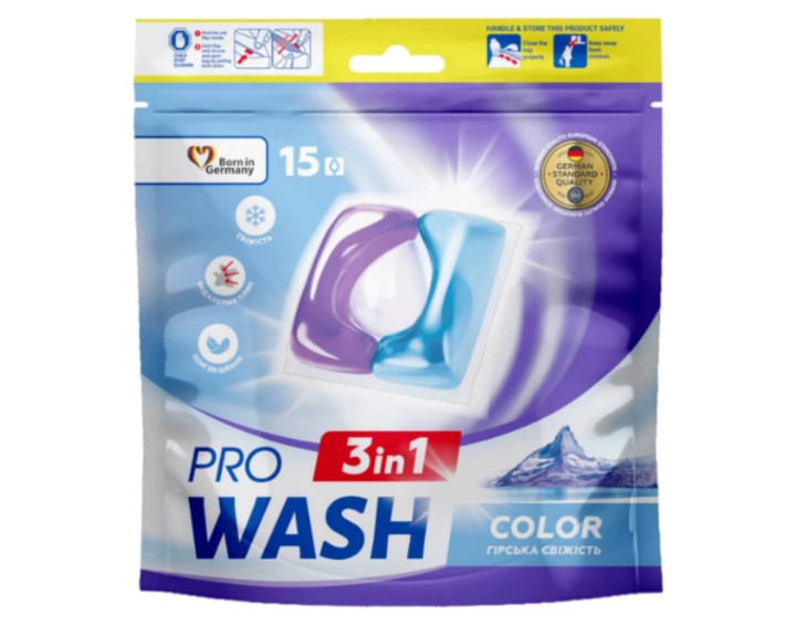 Средство для стирки в виде капсул "Горная свежесть" ProWash 15 шт (DOYPACK)