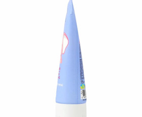 Крем детский универсальный с пребиотиком и витамином А.Е. 75 мл BEAUTYDERM KIDS
