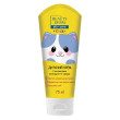 Крем дитячий  універ. календула та череда 75 мл BEAUTYDERM KIDS