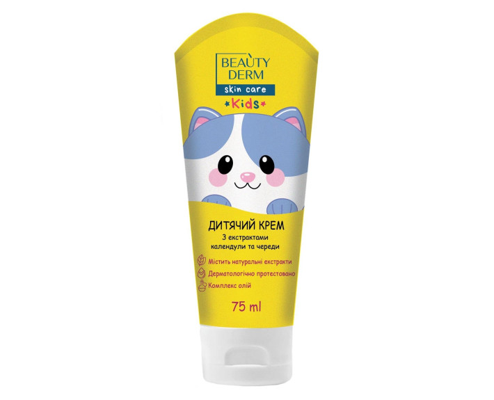 Крем дитячий  універ. календула та череда 75 мл BEAUTYDERM KIDS