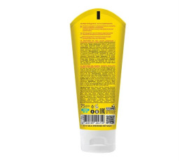 Крем дитячий  універ. календула та череда 75 мл BEAUTYDERM KIDS