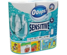 Рушники Ooops 2-ох шарові Сенсетів 2 шт 50 відр