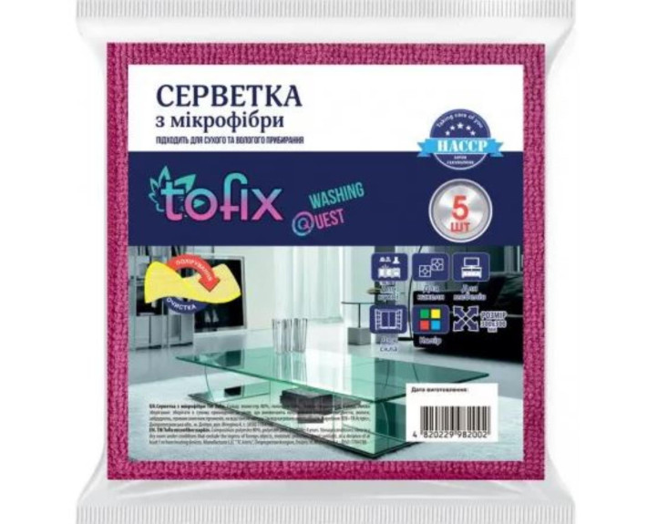 Серветка МІКРОФІБРА 30*30 (5шт) TOFIX Д/СКЛА