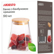 Банка для зберігання Ardesto Midori, 510мл, скло, бамбук, конусна, прозорий