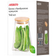 Банка для зберігання Ardesto Midori, 740мл, скло, бамбук, конусна, прозорий