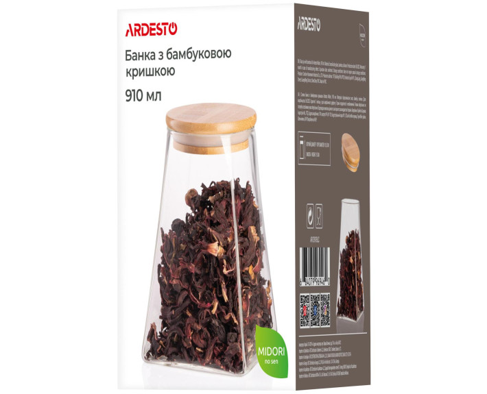 Банка для зберігання Ardesto Midori, 910мл, скло, бамбук, конусна, прозорий
