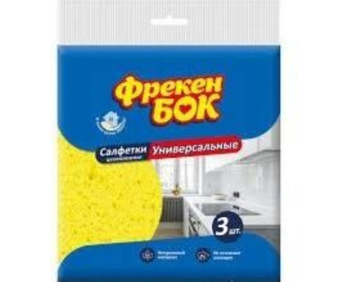 Салфетки для уборки Универсальная 3 шт//30 РУ.