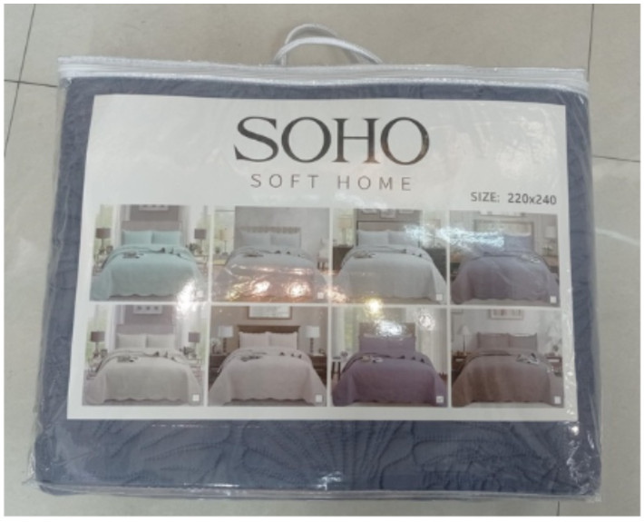 Покривало 220*240 см Beige Sea SOHO