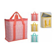 Термосумка BAG 16л із застіб. Колір в ас-ті,ТМ Koopman,Нідерланди