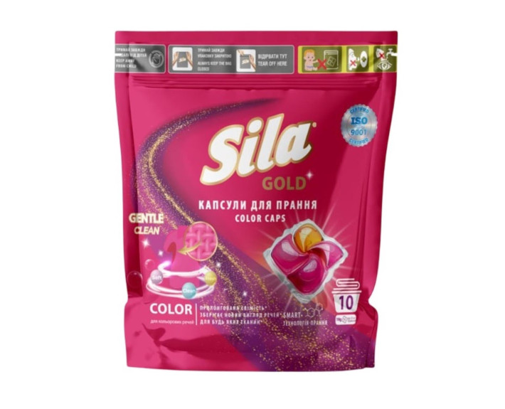 Капсули д/прання а асорт. Sila GOLD Black/Сolor 10шт*19г в зіп-пакеті //20