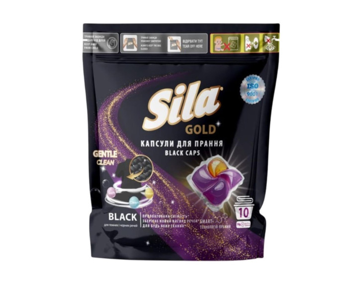 Капсули д/прання а асорт. Sila GOLD Black/Сolor 10шт*19г в зіп-пакеті //20