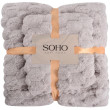 Набір рушників 35*75+70*140 см, мікроф. Sote Grey SOHO