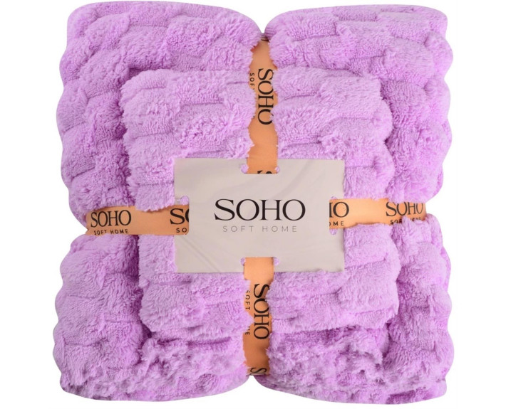 Набір рушників 35*75+70*140 см, мікроф.  Sote Lilac SOHO