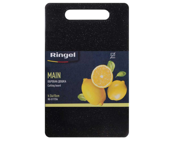 Дошка обробна RINGEL Main 24x15x0.7 cм