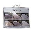 Покривало 230*250 см Romance Biege SOHO