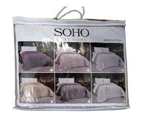 Покривало 230*250 см Romance Biege SOHO
