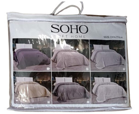 Покривало 230*250 см Romance Biege SOHO