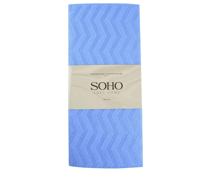 Килимок д/сушки посуду SOHO 38*51см Blue
