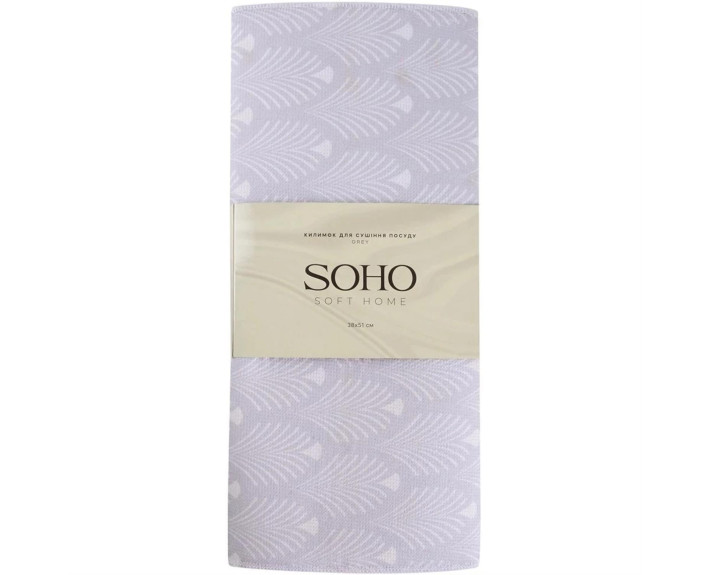 Килимок д/сушки посуду SOHO 38*51см Grey
