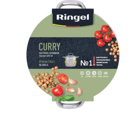 Каструля нерж 26 см (10.4 л) з кришкою RINGEL Curry