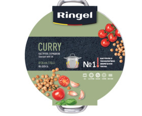 Каструля нерж 26 см (10.4 л) з кришкою RINGEL Curry