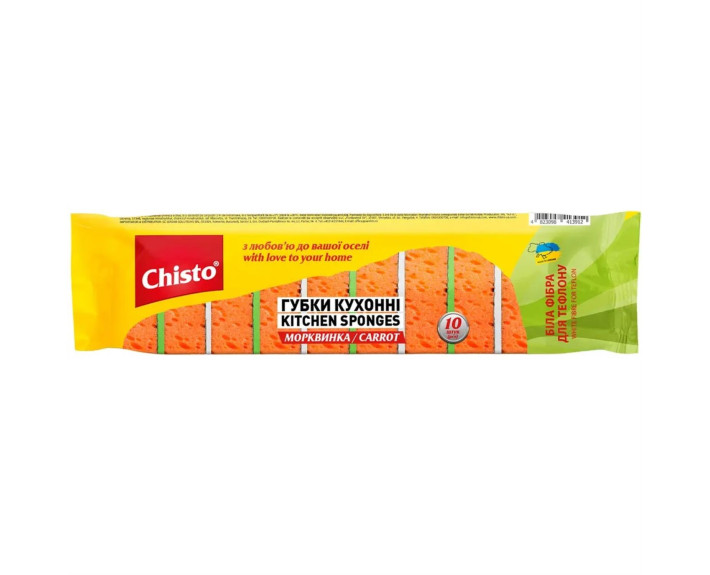 Губка кухонна 10 шт Морквинка Chisto
