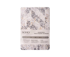 Комплект пост.білизни Двоспальний 180*220 Art Deco Grey SOHO