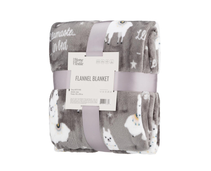 Плед Ardesto Flannel, 160х200см, 100% поліестер, лами