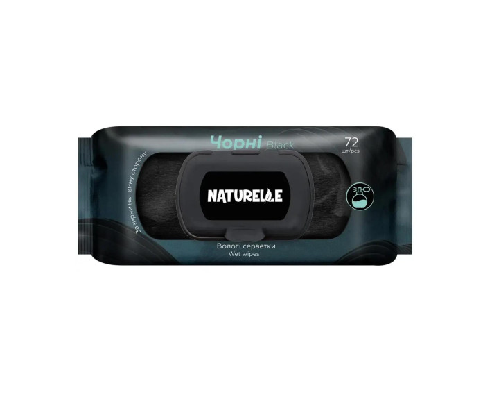 Серветки вологі NATURELLE 72 шт Classik Чорні