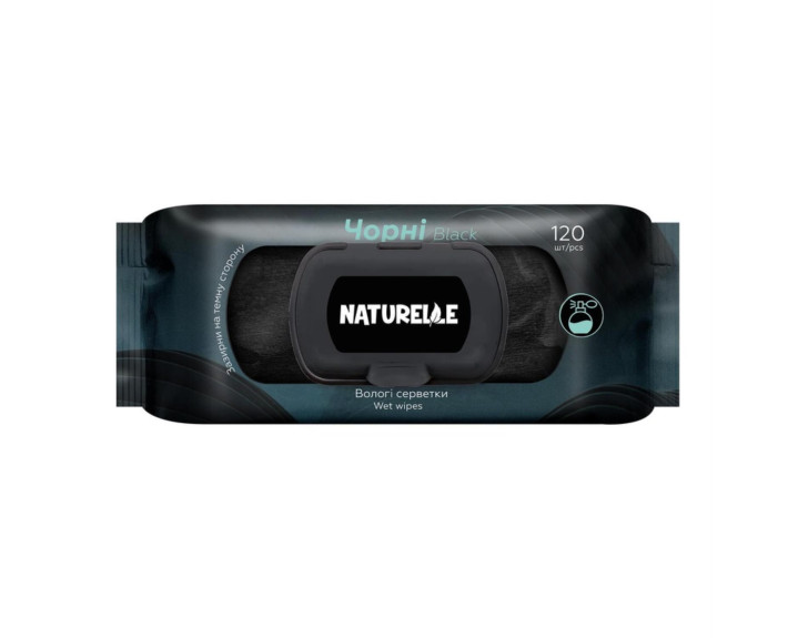 Серветки вологі NATURELLE 120 шт Classik Чорні