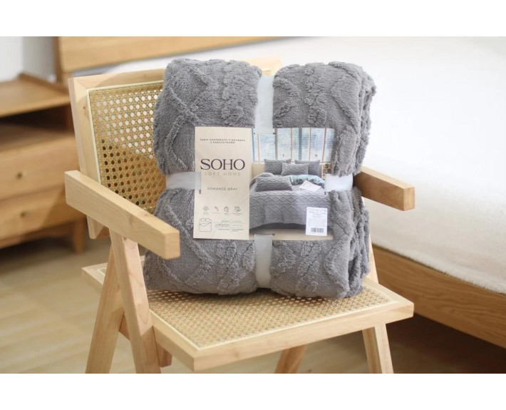 Набір Ковдра 200*220 см+2 нав. 50*70 см Romance Gray SOHO