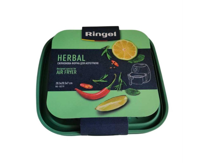 Форма силікон RINGEL Herbal для аерогриля/духовки Airfryer 20.5x20.5x7 см.