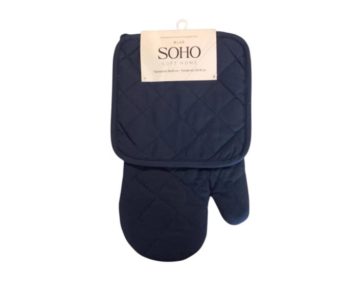 Набір Прихватка+Рукавичка бавовна 100% Blue SOHO