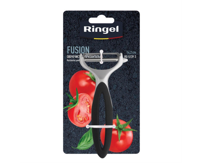 Овочечисика горизонтальна  RINGEL Fusion