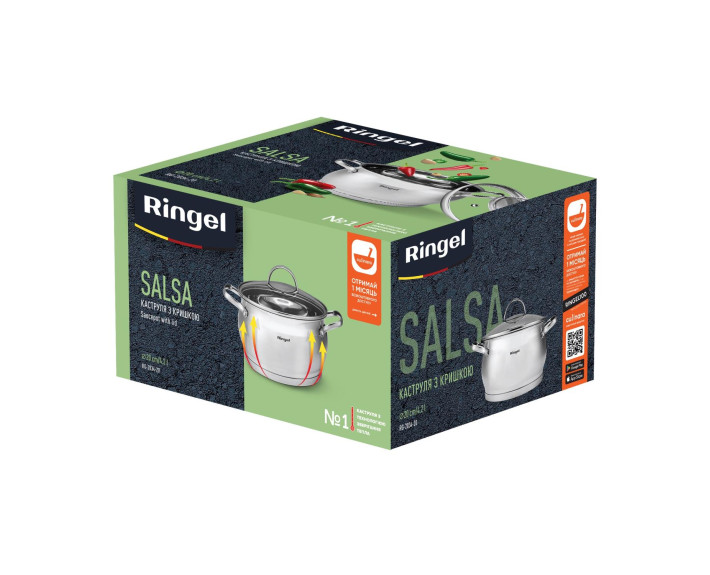Каструля нерж 20 см (4.2 л) з кришкою RINGEL Salsa