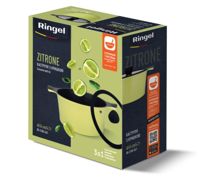 Кастрюля 24x12 см (4.2л) с крышкой  RINGEL Zitrone
