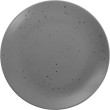 Тарілка LIMITED EDITION SANDY GREY 26.5 см /обід.