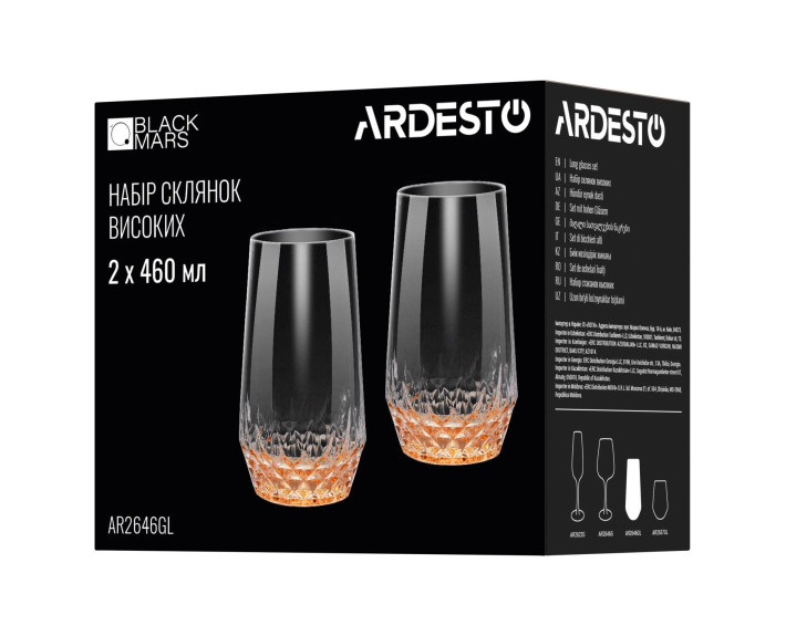Набір склянок високих Ardesto Black Mars Favola 460мл, 2шт, скло, прозоро-золотистий