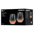 Набір склянок низьких Ardesto Black Mars Favola 370мл, 2шт, скло, прозоро-золотистий