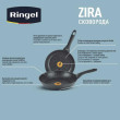 Сковорода RINGEL Zira класична 28 см