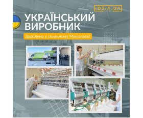 Подушка NORDIC CLASS IC 50*70 біла