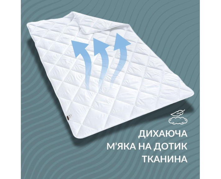 Ковдра ДобраНіч IDEIA зимова 140*210 антиалергійна щіл.300 біла