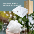 Ковдра ДобраНіч IDEIA зимова 140*210 антиалергійна щіл.300 біла