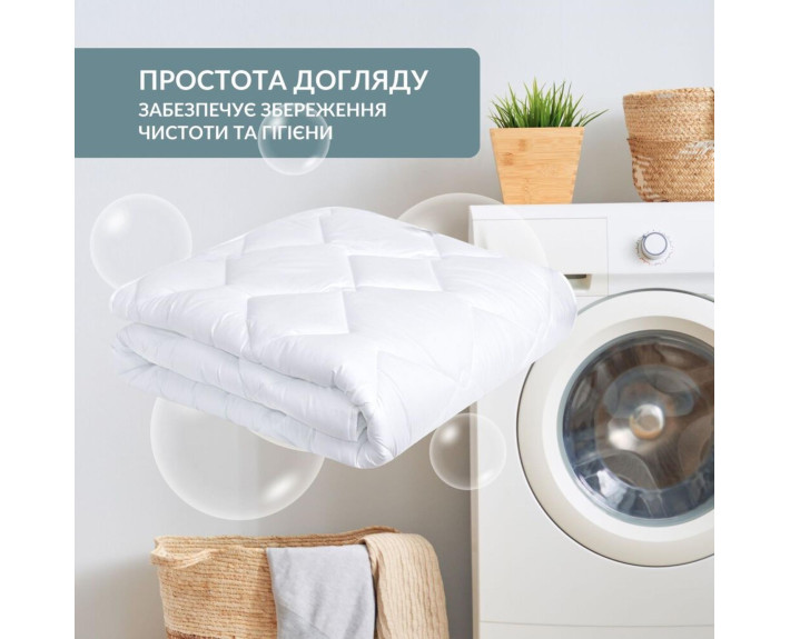 Ковдра ДобраНіч IDEIA зимова 140*210 антиалергійна щіл.300 біла