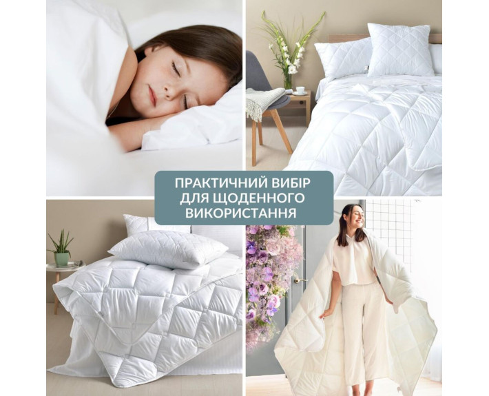 Ковдра ДобраНіч IDEIA зимова 140*210 антиалергійна щіл.300 біла
