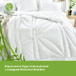 Ковдра Bamboo всесезонна TM IDEIA 155х210 см бамбукова