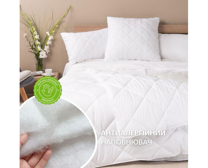Ковдра ДобраНіч IDEIA зимова 200*220 антиалергійна щіл.300 (біла)