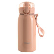 Термос RINGEL Rasch 420 мл beige