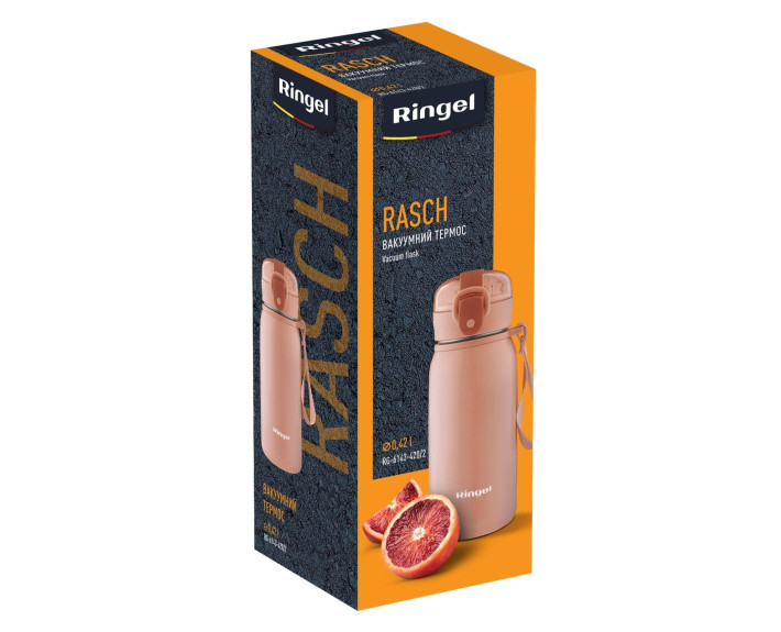 Термос RINGEL Rasch 420 мл beige