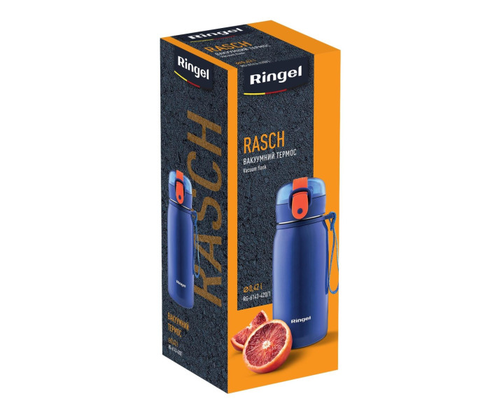 Термос RINGEL Rasch 420 мл blue